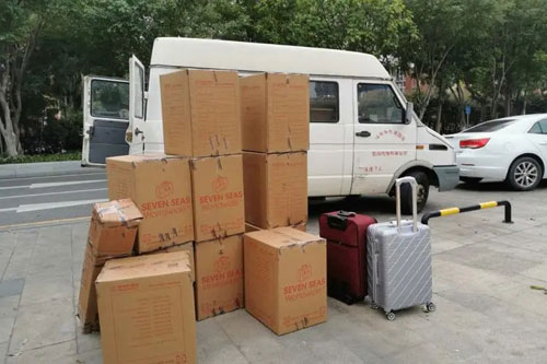 康乐行李托运公司